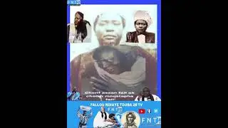 Lou Y&eacute;m&eacute; Si Serigne Modou Moustapha ak Serigne Cheikh Cherif Assane Fall