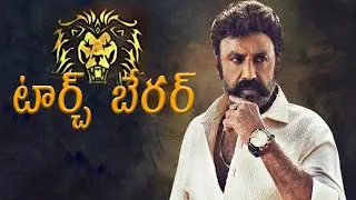 Balakrishna 106 Movie Title Fix | NBK106 Movie Title | Balakrishna | Boyapati Srinu | Thaman S
