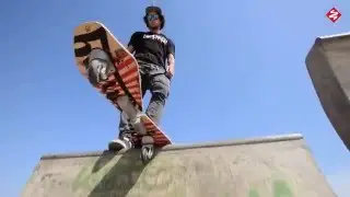 Street Surfing | Range Promo