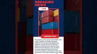 APM Terminals Pipavav becomes ONGC&rsquo;s offshore logistics hub #logistics24x7.com