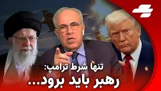 اتفاق عجیب: روسیه به کشتی گیران ایران ویزا نداد