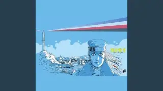 Solo e da sempre Sampdoria