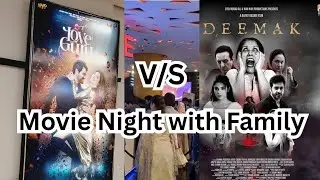 Weekend Movie Night with Friends and Family | Deemak v/s Love Guru | Which one is better?