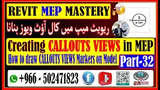 Understanding Callout Markers in Revit MEP|ریویٹ میپ میں کال آؤٹ ویوز بنانا|Part-32