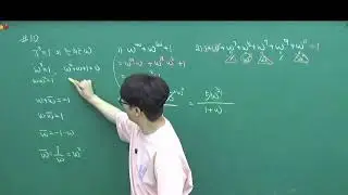 [개념원리][공통수학1] 172쪽~173쪽
