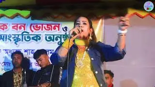 শিল্পী মুন্নী চৌধরী এর নতুন আঞ্চলিক ভান্ডারী গান । Ancholik Gaan । Ancholik BD
