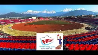 नवौँ राष्ट्रिय खेलकुद समुद्घाटन समारोह- २०७९ || NEPAL TELEVISION