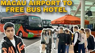 मकाऊ airport | Macau Airport to free hotel service | free hotel bus
