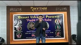 Tanha mein akela toota tara- Sache ka bol bala movie