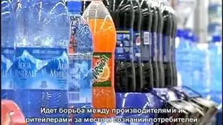 STORE WARS
