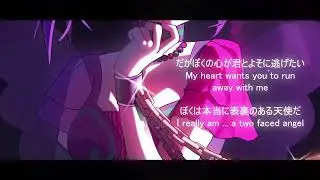 Two-faced Angel - 𝓇𝒾𝓏𝓈𝒶