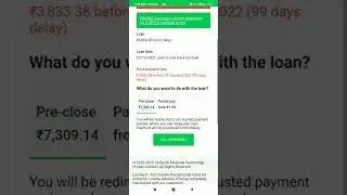 loaney || loan app || loaney.in loan || loan apply online || loan app 2021 || loan kaise le ||