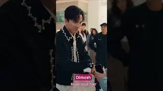 Dimash THE SOUL SINGS Димаш ДУША ПОЕТ @dkmediaeurope #dimash