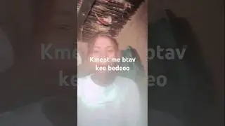 kmeat me btav ki real bnaval