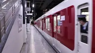 近鉄1437系VW43　定期検査出場回送