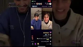 بث عبدالله الشهراني 