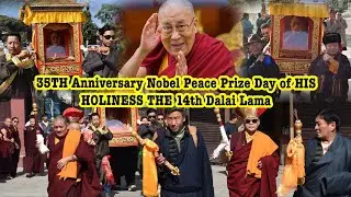 35TH Anniversary Nobel Peace Prize to His Holiness 14th Dalai Lama|| Celebration at Tapal Pokhara||
