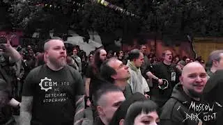 Strong Product - MOSCOW DARK FEST | 14 Июня 2025 | Pravda Moscow