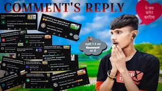 COMMENT'S REPLY #Vlog Only For Enjoy 😎 #youtubecreator #commentreply