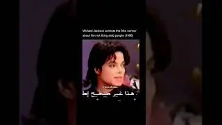 MICHAEL JACKSON GETS ANNOYED & ASKED IF HE HATES ARABS | YOU CAN SEE HOW FRUSTRATED HE GOT 😯