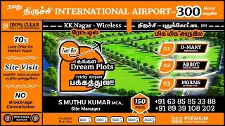 Trichy Airport Plots for Sale. High Returns Guaranteed! 🛫