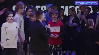 Финал. NO LIMIT DANCE CHAMP 2025 Общее отделение
