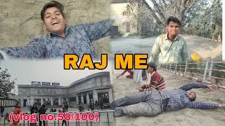 RAJ KI MITTI KITNI PYARI HOTI HI 🫠👈vlog no.58/100
