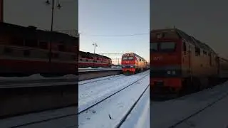 ТЭП70-0240 и ТЭП70БС-0323 на Витебском вокзале #РЖД #ТЭП70 #ТЭП70БС