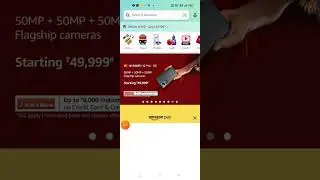 Amazon app( se DTH Recharge offer)से डीटीएच रिचार्ज कैशबैक ऑफर