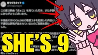 Vocaloid Producer and Artist Crosses Line Using a Child Vocaloid