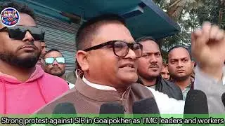 Strong protest against SIR in West Bengal as TMC leaders and workers #TMCProtest #WestBengalNews 