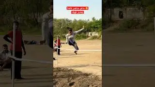 Delhi police girls high jump 😱 || #trending #delhipolice #highjump #shorts