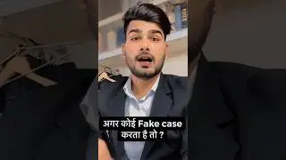 @The.legal.warrior.71  #fakecases #fakecase  #advocate #lawyer #shortyoutube #thelegalwarrior
