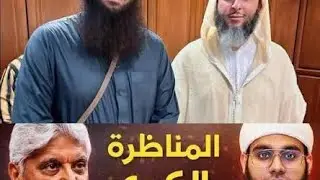 لقاء الشيخ شمائل الندوي كامل على قناة الجزيرة #شمائل_الندوي