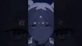 Just a random video lol Henti
