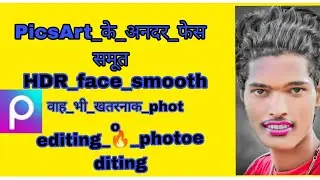 सबसे आसान😱 New Photo Editing App 2026 | CB Photo Editing App | New Photo Editing App... .. . ❤❤❤🥀🥀🥀.