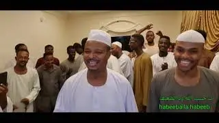 النور يخفي البحر المسجور