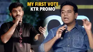 Minister KTR Interaction With First Time Voters Promo Video | KCR | #MyFirstVote | Sahithi Tv