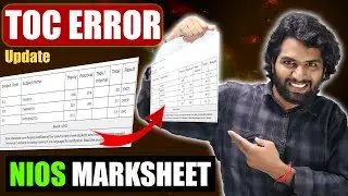 NIOS TOC Marksheet Not Update | How to get Updated Marksheet from NIOS | On-Demand Result Update