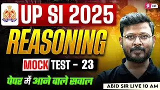 UP SI Mock Test 2025 | UPSI Reasoning Practice Set | UP SI 2025 Reasoning by Abid Sir | Testbook #21