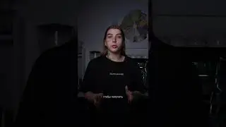 Трендовый латте-арт для новичков ☯️