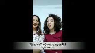 Tunisian Girls And sister - The best cover of Popular Song 2020