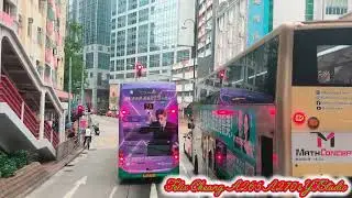 [27號線條片炒咗]城巴6350 Enviro500MMC UB5562(路線18X特快)筲箕灣-卑路乍灣縮時行車片段