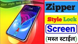 Zipper Lockscreen  app 2020 || zip style lock screen app