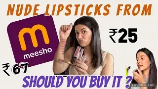 NUDE LIPSTICKS MEESHO UNDER ₹100 💄 | Nude brown lipstick #meesho #meeshohaul