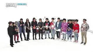 180514 더 이스트라이트 TheEastLight. - Shape of You @ Weekly Idol