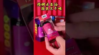 who want a free mini cup? #vape #unboxing #disposablevape #vaping