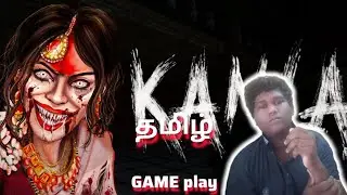 DHARUN TAMIL GAMING👻 நம்ம இப்ப கமலா game விளையாட போறோம்😮‍💨#dharuntamilgaming#kamalagame#millionviews