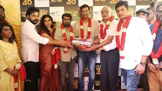 Hero Vishal 35th Movie Opening Visuals | Karthi | Jiiva | Vishal Latest Video | Daily Culture