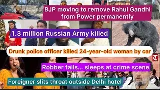 Nagaland News Today (Aloto Naga TV)